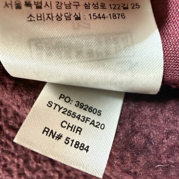 Patagonia Better Sweater Full Zip Women's Fleece Jacket Size XL Maroon - Picture 11 of 11